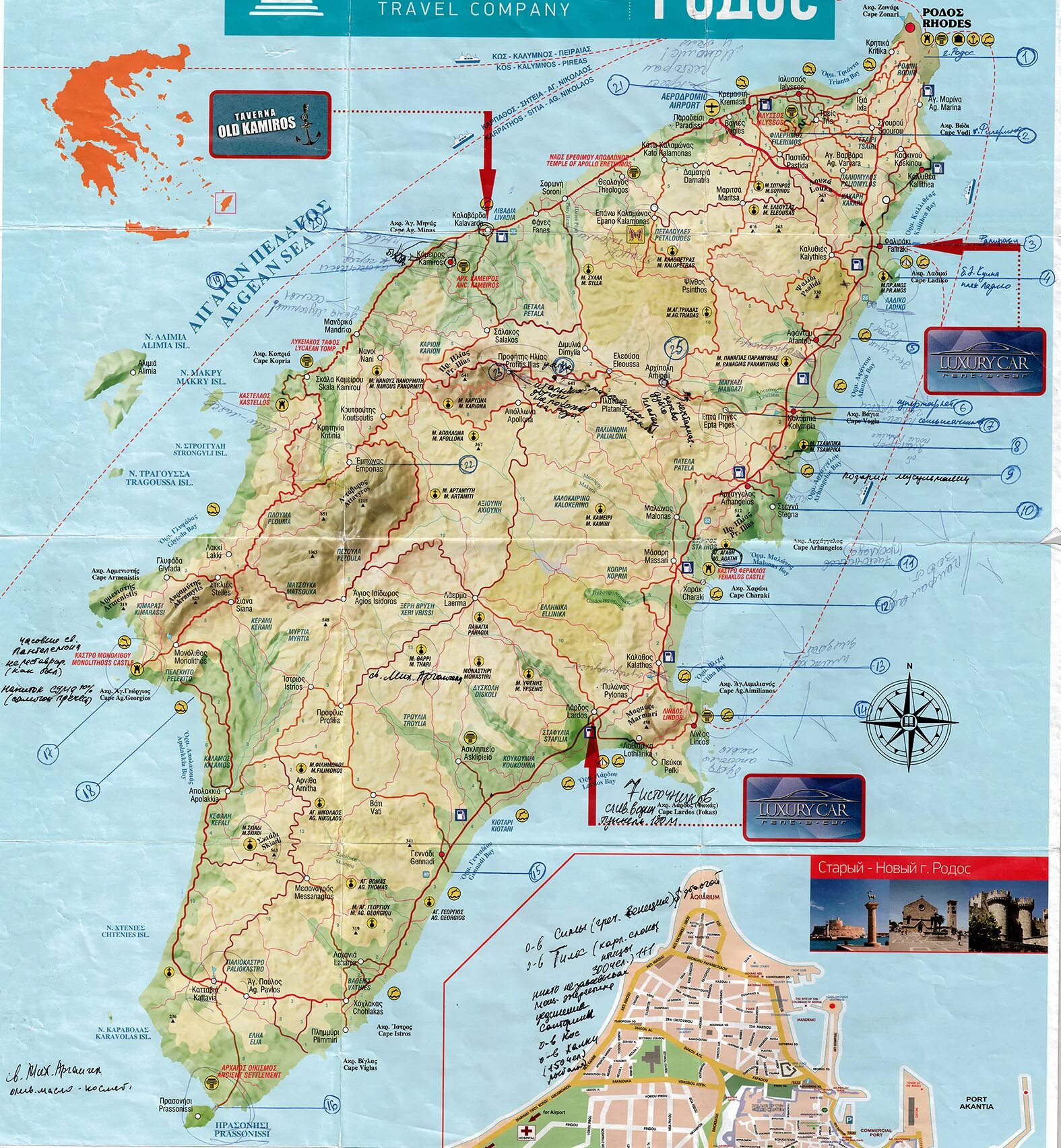 Где находится остров родос. Физическая карта острова Родос. Родос остров Греция на карте. Остров Родос карта отелей. Карта острова Родос подробная на русском языке.