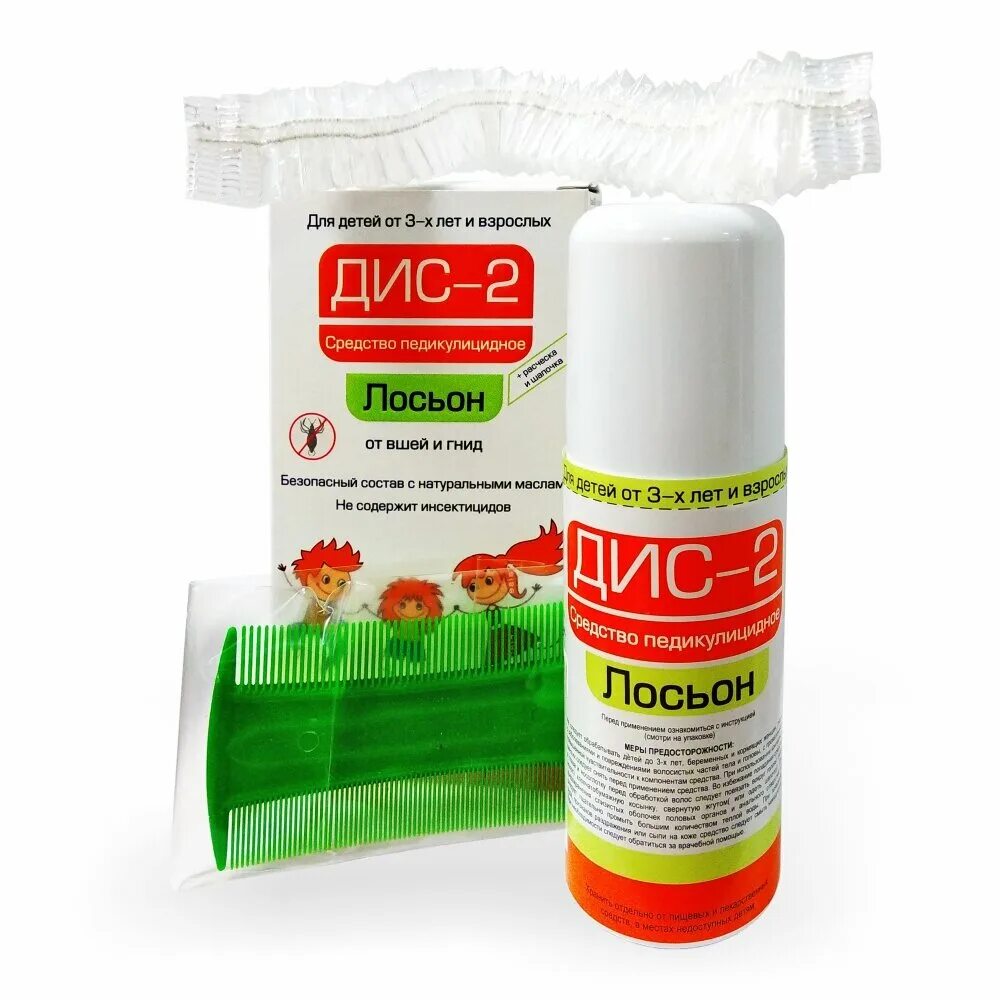 Педикулен ультра лосьон 150мл. Шампунь от вшей. Дис от вшей. Дис от вшей. Дис средство педикулицидное.