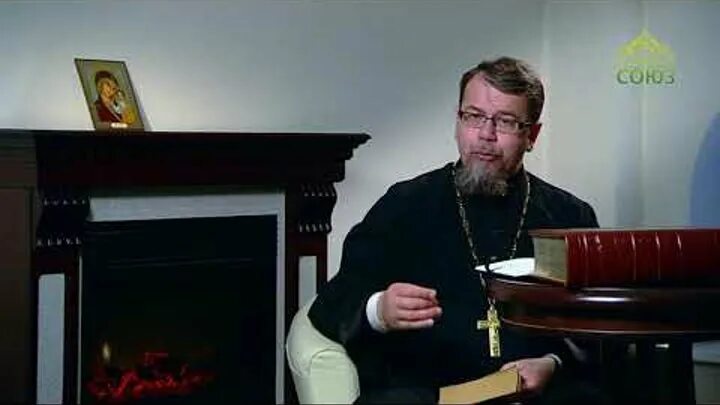 Книги корепанова константина. Книги корепанова константина. Священник антоний лакирев. Книги корепанова константина. Книги корепанова константина.