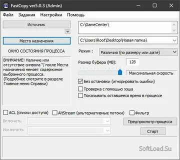 Fastcopy