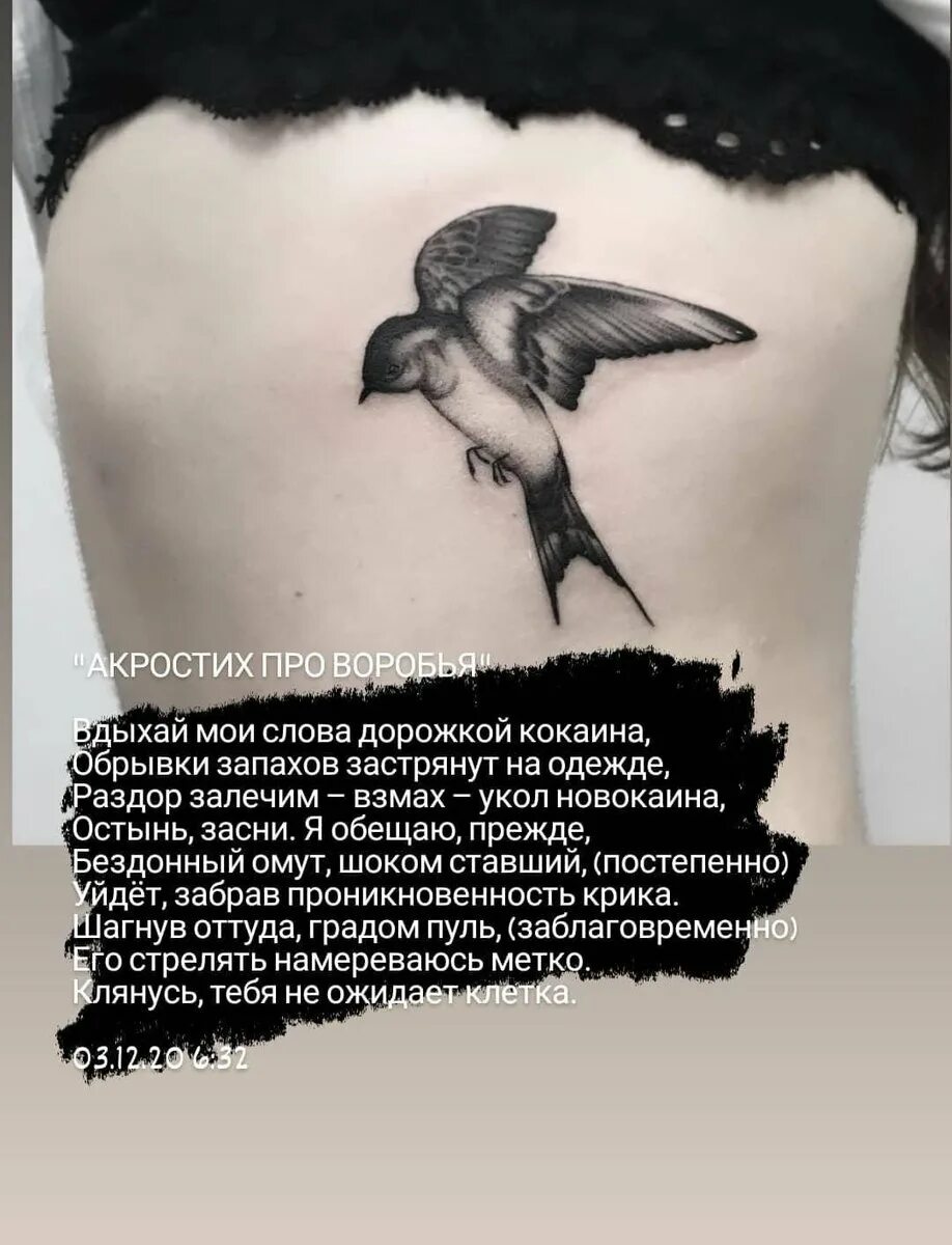 Современные стихи 21 век. Стихи про 21 век. стихи про 21 век со смыслом. стихи про 21 век со смыслом про подростков. стихи известныхлюдец 21 века.
