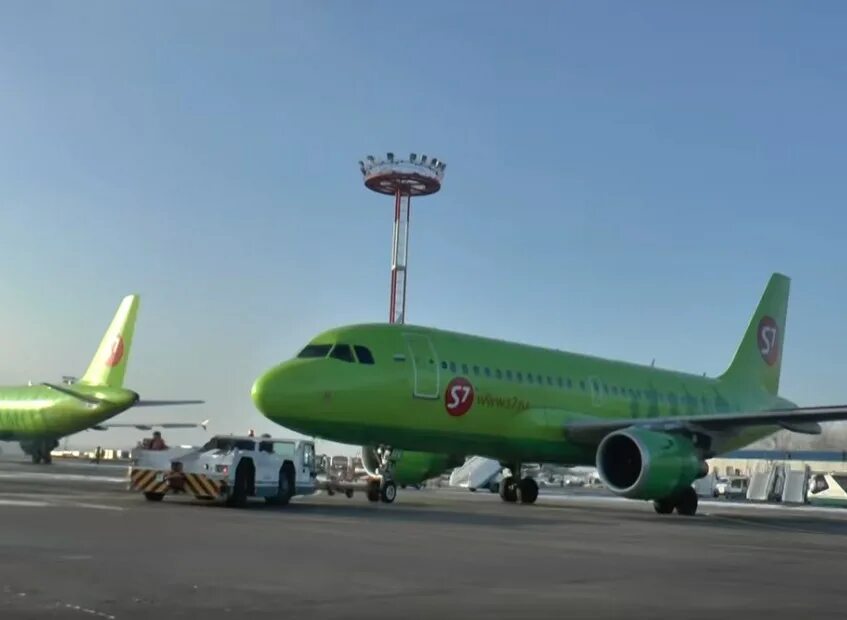 Рейсы в китай из новосибирска. Ооо "с 7 карго". China southern airlines регистрация. Рейсы в китай из новосибирска. Рейсы в китай из новосибирска.