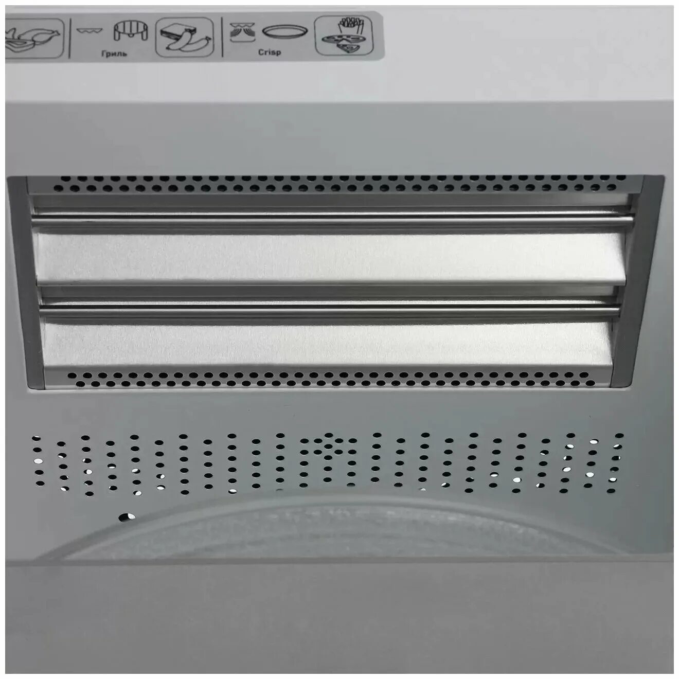 Микроволновая печь whirlpool max 48. Max 48 ix s. Микроволновая печь whirlpool max 45 fw s. Whirlpool. Whirlpool max 48/ix silver.