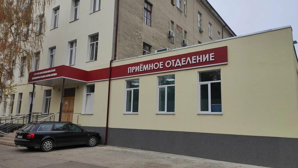 инфекционное отделение карпинск. црб приемный покой. 1 инфекционная больница новосибирск. приемное отделение больницы. приемный покой инфекционной больницы.