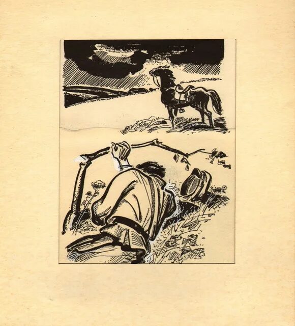 Донские рассказы чужая кровь читать. Бахчевник Шолохов иллюстрации. Шолохов Продкомиссар иллюстрации. Чужая кровь Шолохов книга.