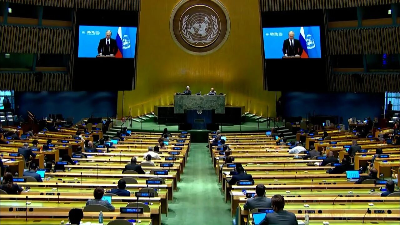 Генеральная Ассамблея ООН. Нью-Йорк заседание сессии Генассамблеи ООН 2015. Генассамблея ООН Россия. Зал ООН.