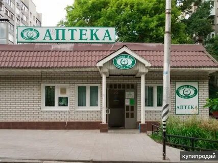 Аптеки отрадный самарская область