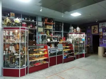 Антикварный архангельск
