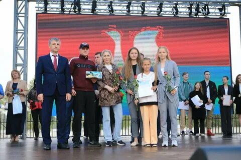 День города борисоглебск 2024