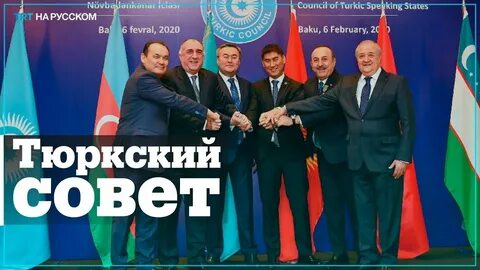Тюркоязычный союз