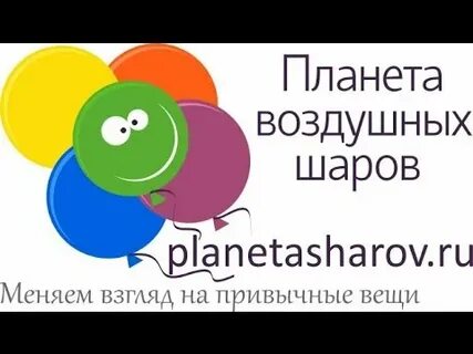 Патиматика опт