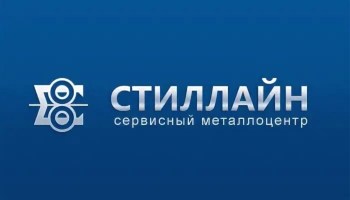 Смц