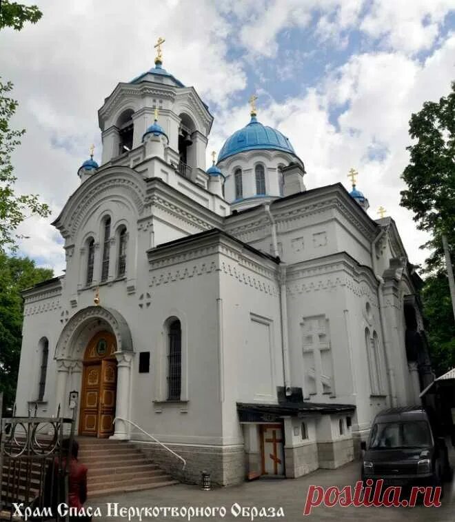 Дома белая церковь. Белая церковь в петербурге. спб церковь белокаменная. володарская церковь спб. православный питер.