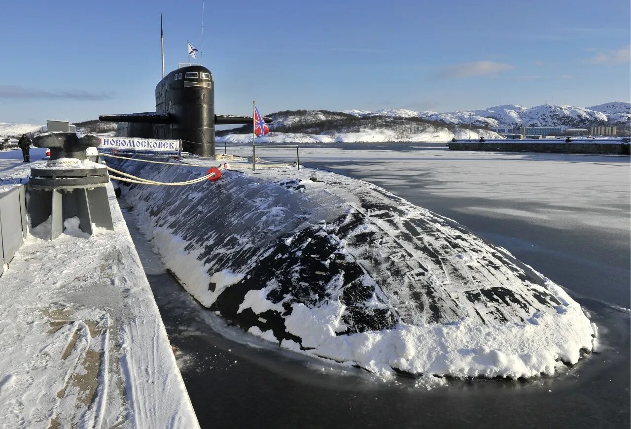 Биг апл. Апл новомосковск подводная лодка. 667 бдрм. к-407 новомосковск. лодка к-407 подводная подлодка новомосковск.