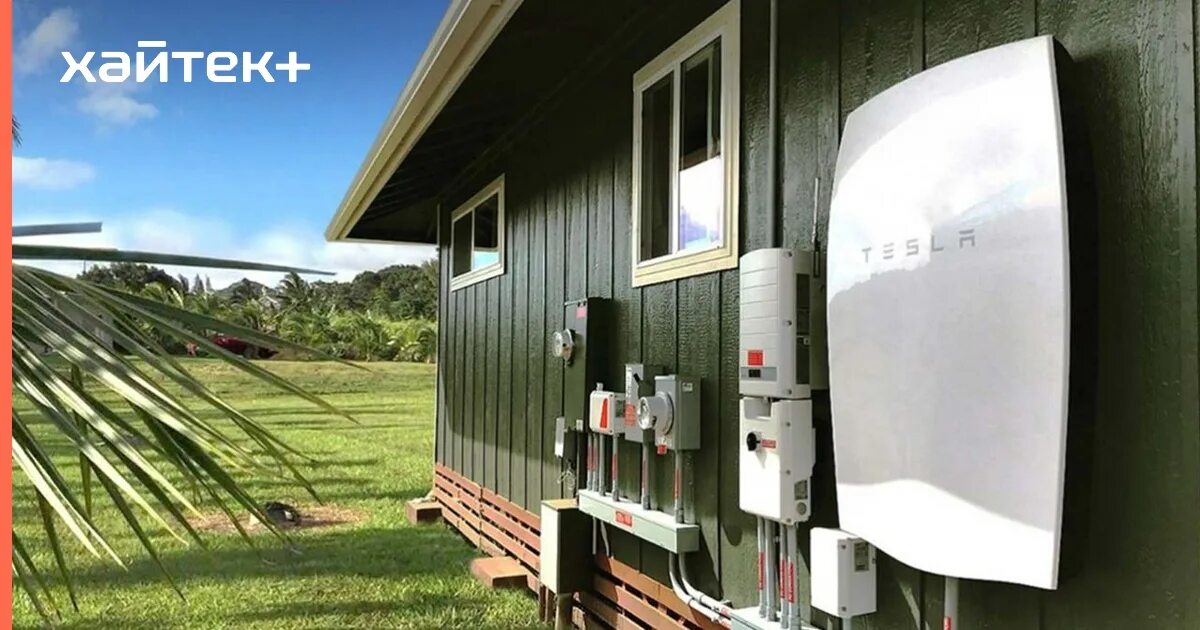 Home battery. Тесла Powerwall 2.0. Tesla Solar Panels. Tesla Powerwall. Автономный трейлер с Tesla Powerwall 2.