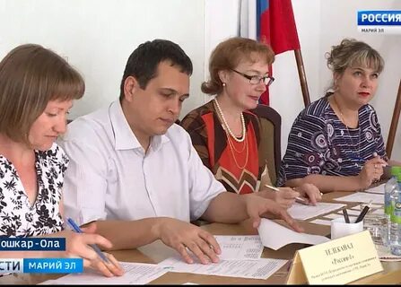 Городское собрание йошкар ола