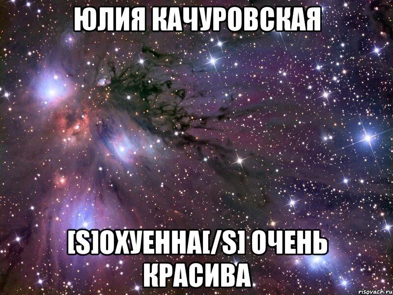 Глубокий характер. Твой характер самый. Тест на твой характер. Умные высказывания. Картинка твой характер.