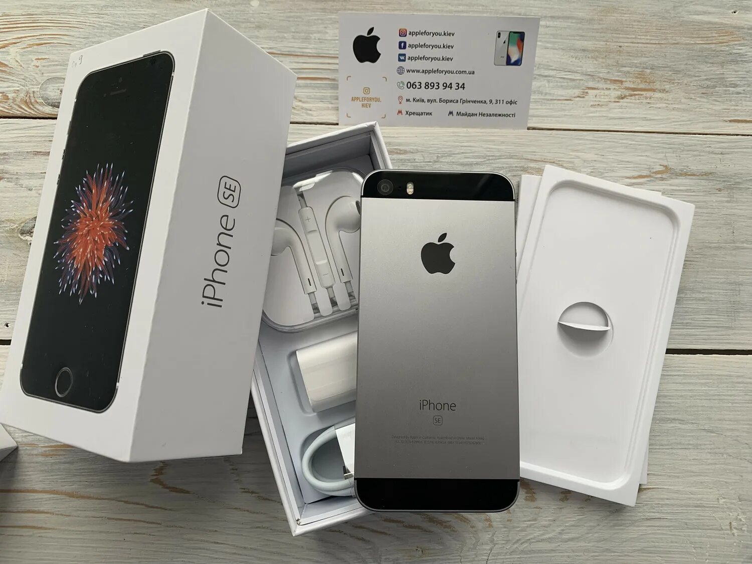 Iphone se 16gb Space Gray. Айфон se 2016 128 ГБ. Айфон се 2016 16 ГБ. Iphone 13 Space Gray. Купить айфон se оригинал