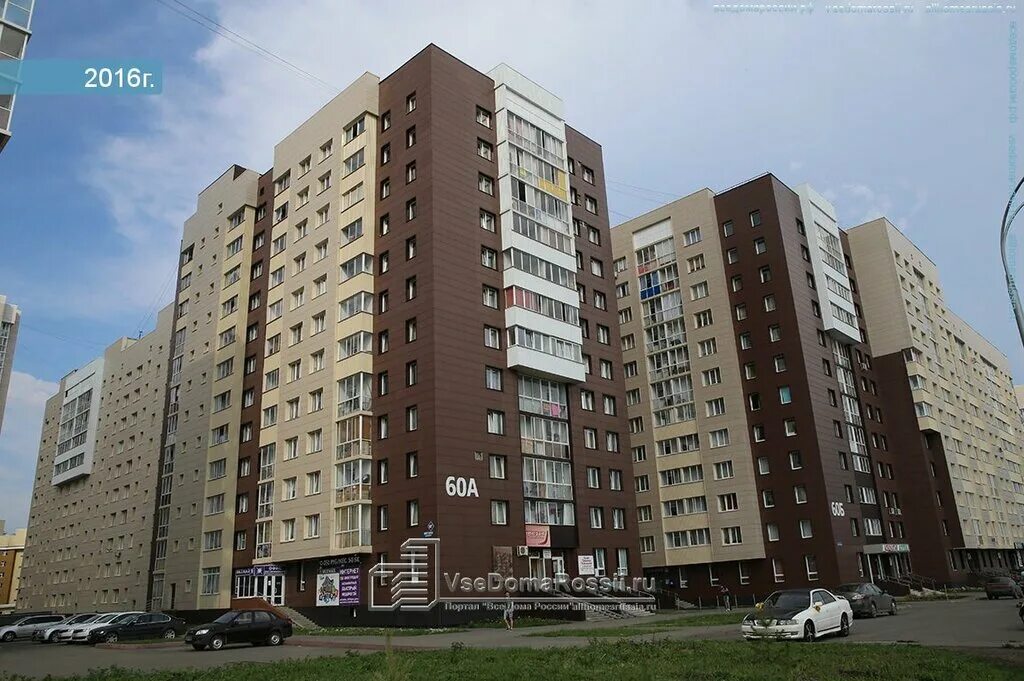 Проспект шахтеров 60б кемерово. Проспект шахтеров 60 б кемерово индекс. Крюгер фирменный магазин. Шахтеров 60б. Серебряный бор 60 кемерово.