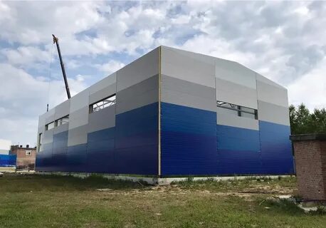 Производственная компания 2