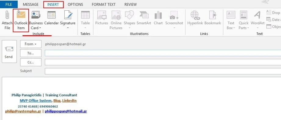 Скрытая копия в outlook как включить. Скрытая копия в аутлук. аутлук добавить скрытую копию. добавить скрытую копию в outlook. скрытая копия письма в outlook.