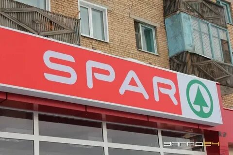 Край шоп