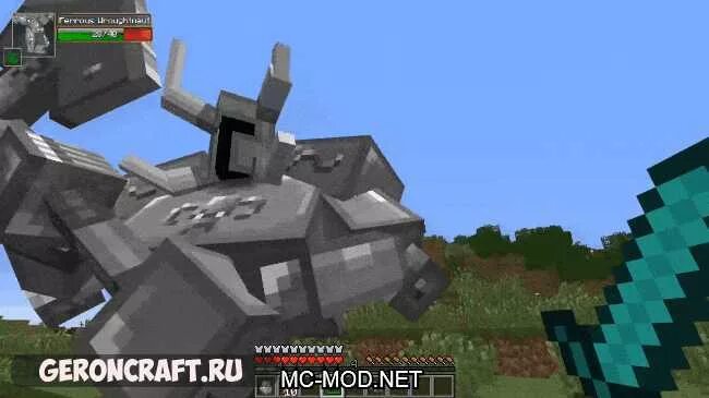 Босс ледочрев майнкрафт. Майнкрафт бараки. Майнкрафт босс ferrous wroughtnaut. Mowzies mobs mod. Железный кованый майнкрафт босс.