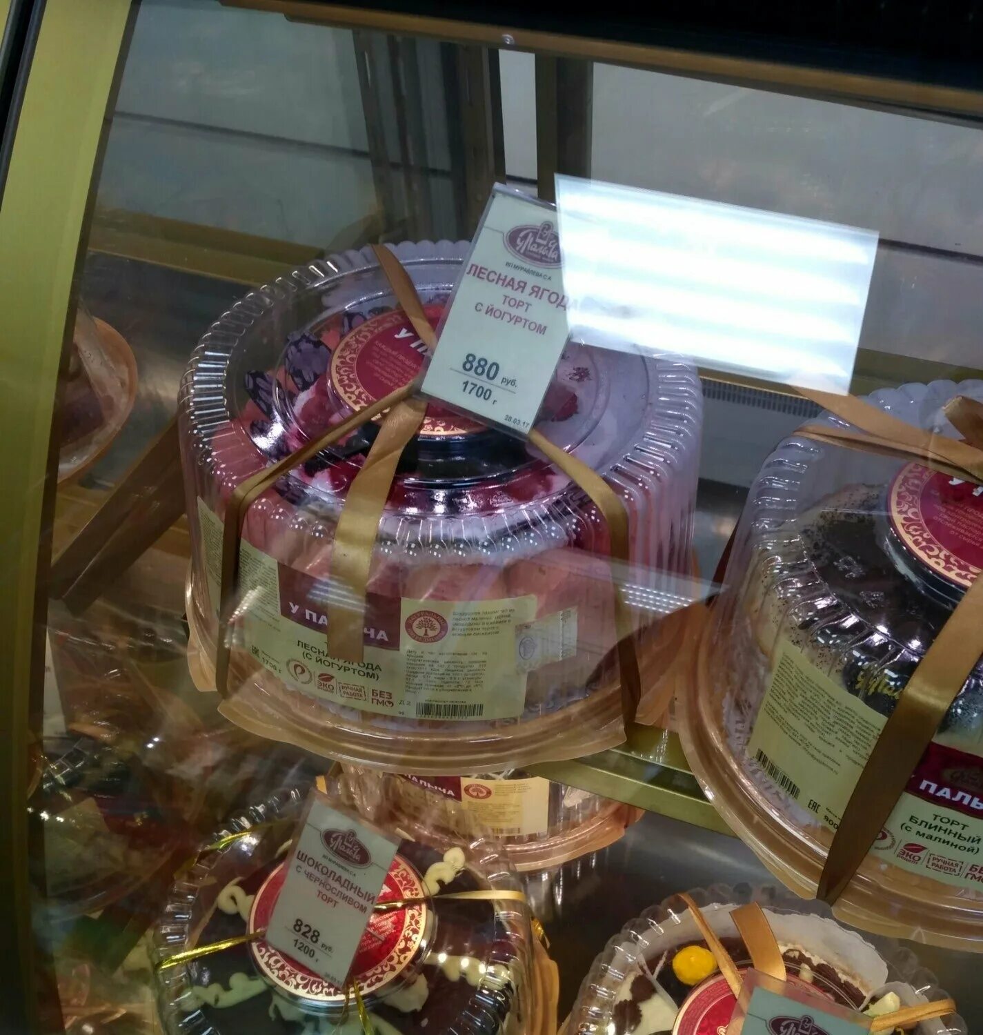 У палыча рязань. Магазин палыч королев. Ип королев кузнецк полуфабрикаты в пензе адрес. Магазин палыч королев. Магазин палыч королев.