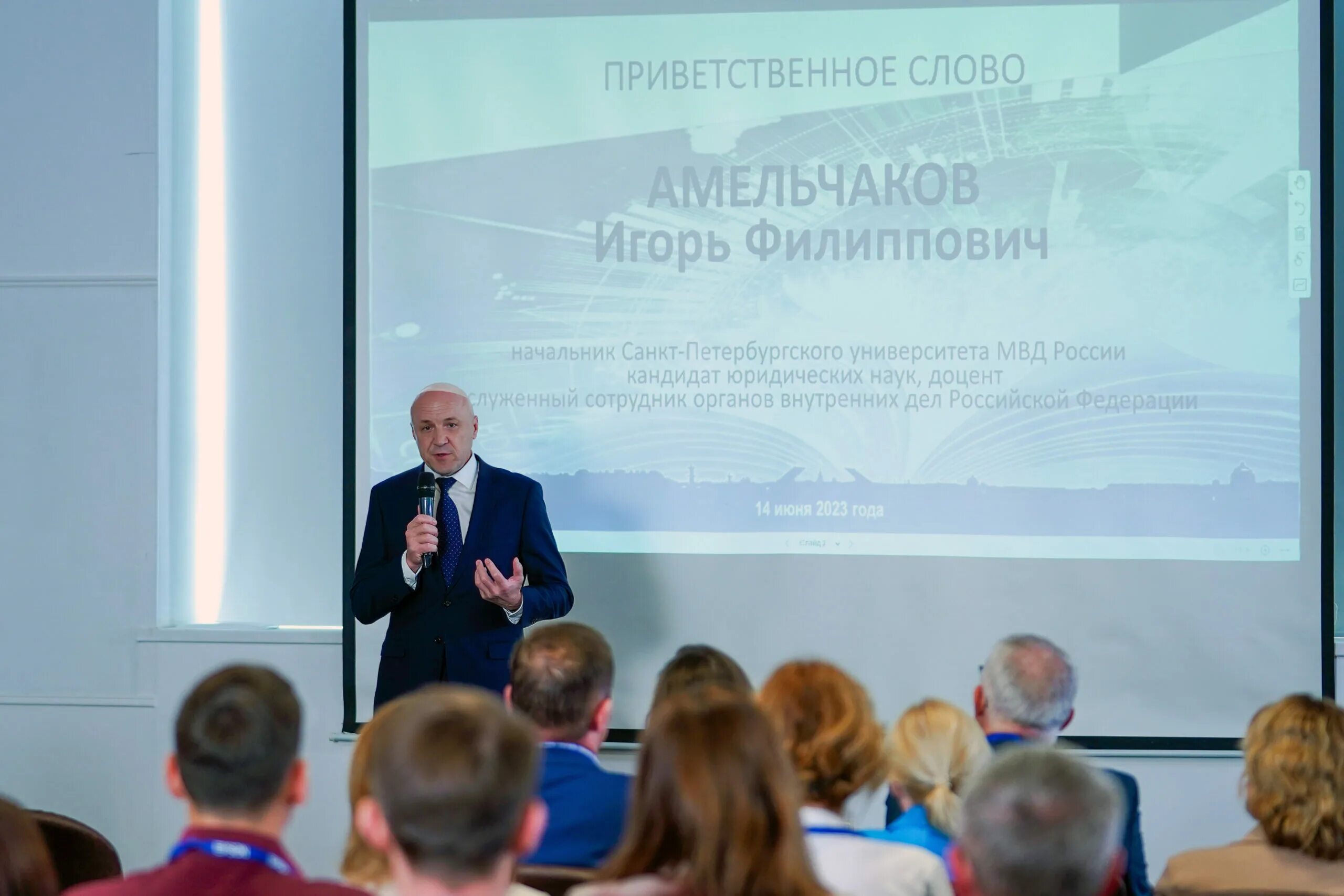 Курсы для руководителей спб. Научная конференция. международная научно-практическая конференция. спбумвд амельчаков. нпк.