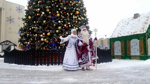 Курск 20 декабря
