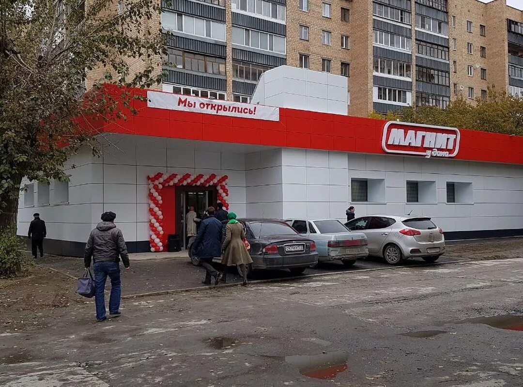 Фасадные кассеты, купить фасадные кассеты в Екатеринбурге: цена за м2