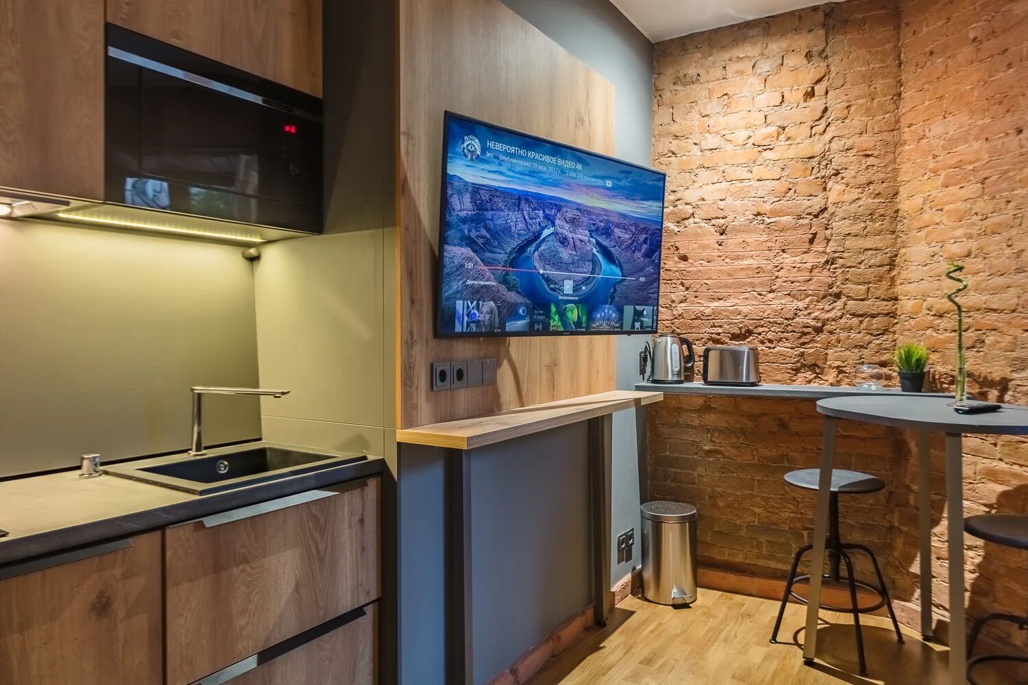 Арт кафе мостик. Кафе на мосту. Кафе мостик на грибоедова 102. Кафе мостик санкт-петербург грибоедова. Кафе мостик на грибоедова 102 меню.