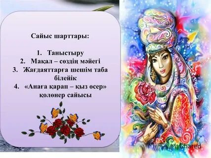 Олеся Кожевниковамен порно видеоны қараңыз