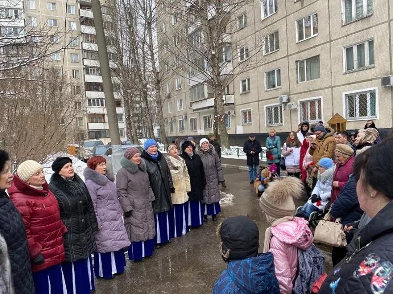 Сайт орехово южный. Управа Орехово-Борисово Южное. ЦСО Орехово-Борисово Северное. Ветераны Орехово Борисово Южное. Митинг в Орехово Борисово.