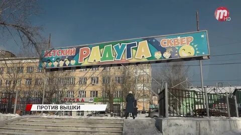 Тивиком улан