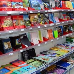 Акварель магазин канцтоваров