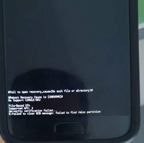 No such directory app. Misc Partition. Fail to open Recovery_cause no such file or Directory Samsung. No such file or Directory что делать. TWRP no such file or Directory что делать.