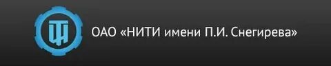 Нити имени