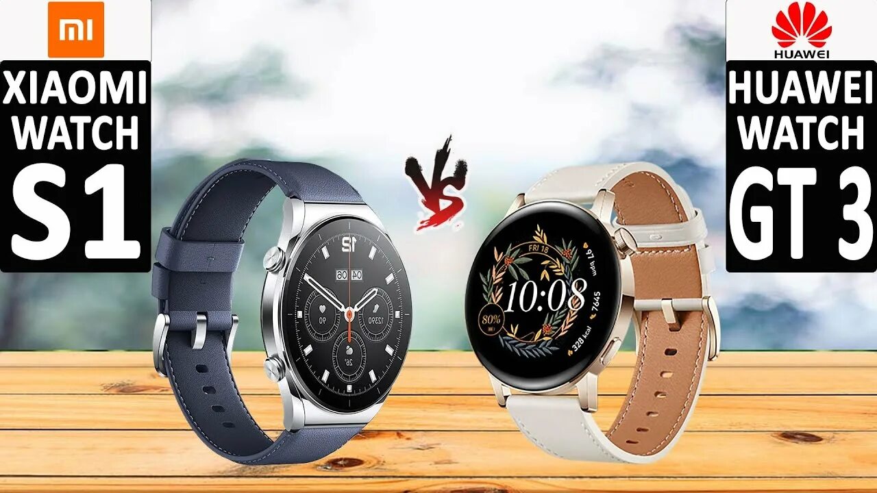 Часы xiaomi huawei. Часы сяоми s1. xiaomi gt3 часы. смарт-часы xiaomi watch s2. xiaomi watch gt.