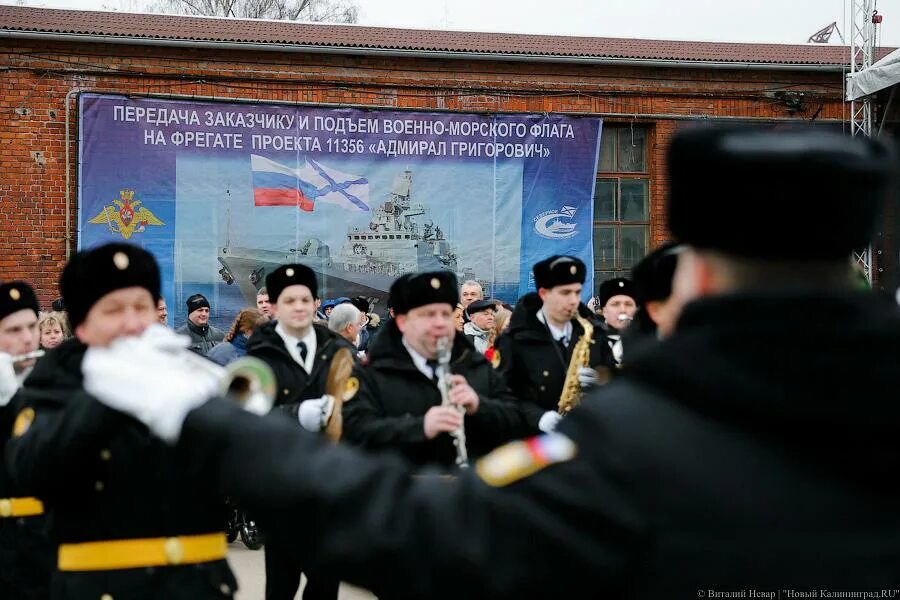 Кабинет Адмирала Григоровича.