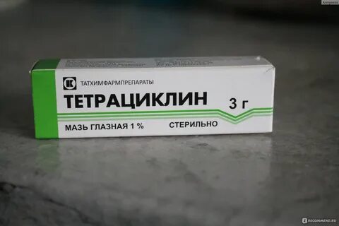 Тетрациклиновая мазь от ячменя применение