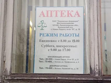 Улица бумажников 1