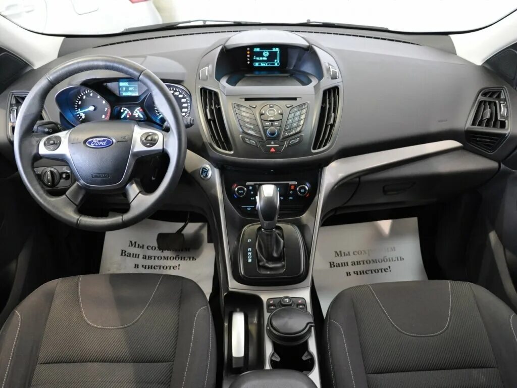 Куги система. Форд Куга 2013 2 поколение комплектации. Ford Kuga 2013 комплектации. Ford Kuga 2018 комплектации. Форд Куга комплектации 2014.