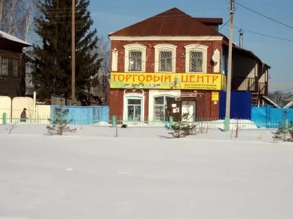 Погода мариинский посад чувашия
