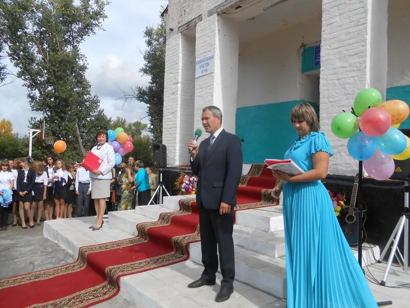Р п инжавино