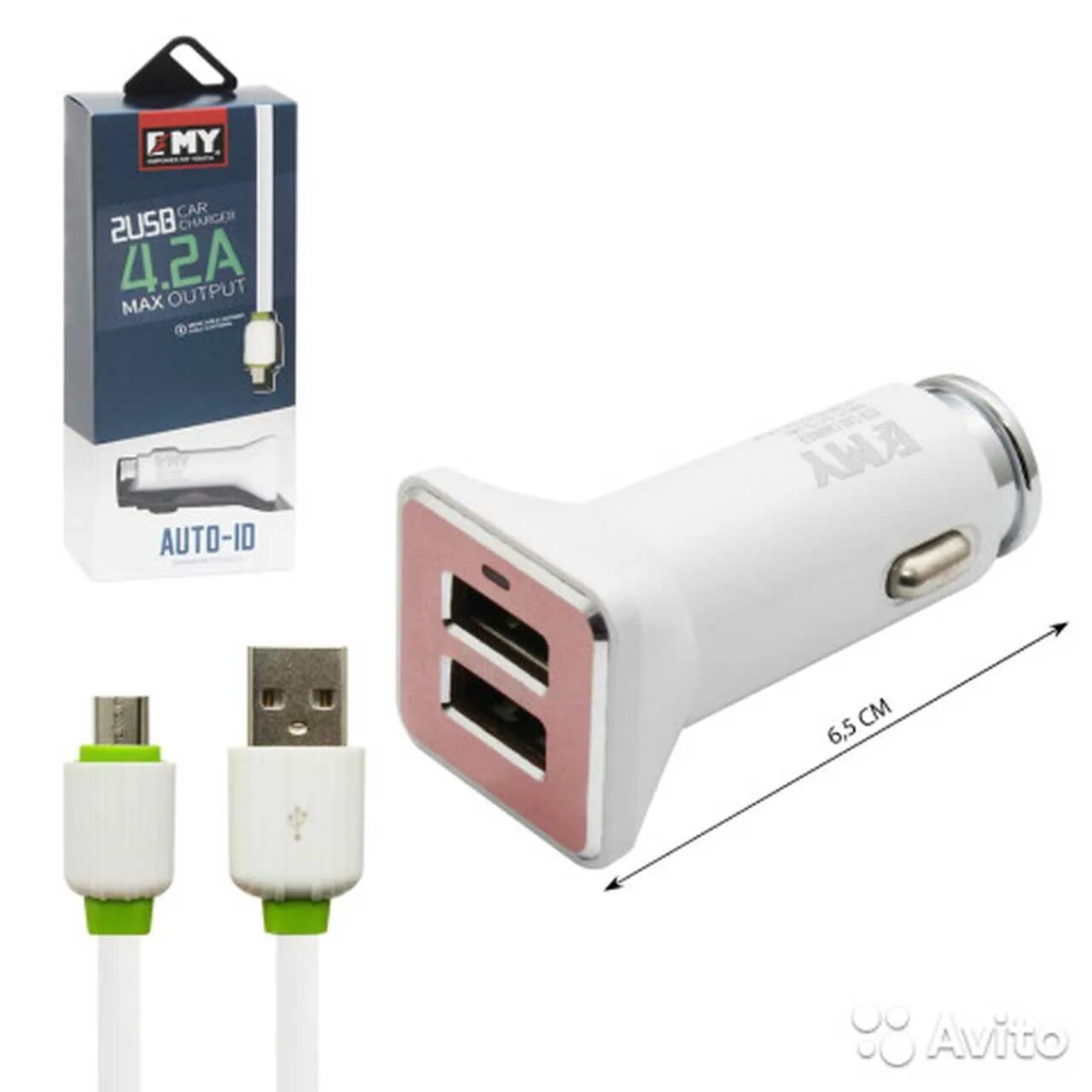 АЗУ Micro USB 4.2А my-116 Emy белый Китай. Автомобильное зарядное устройство rjtianye. Автомобильное ЗУ Axtel China. TFN автомобильное зарядное устройство. Авито автомобильные зарядные устройства