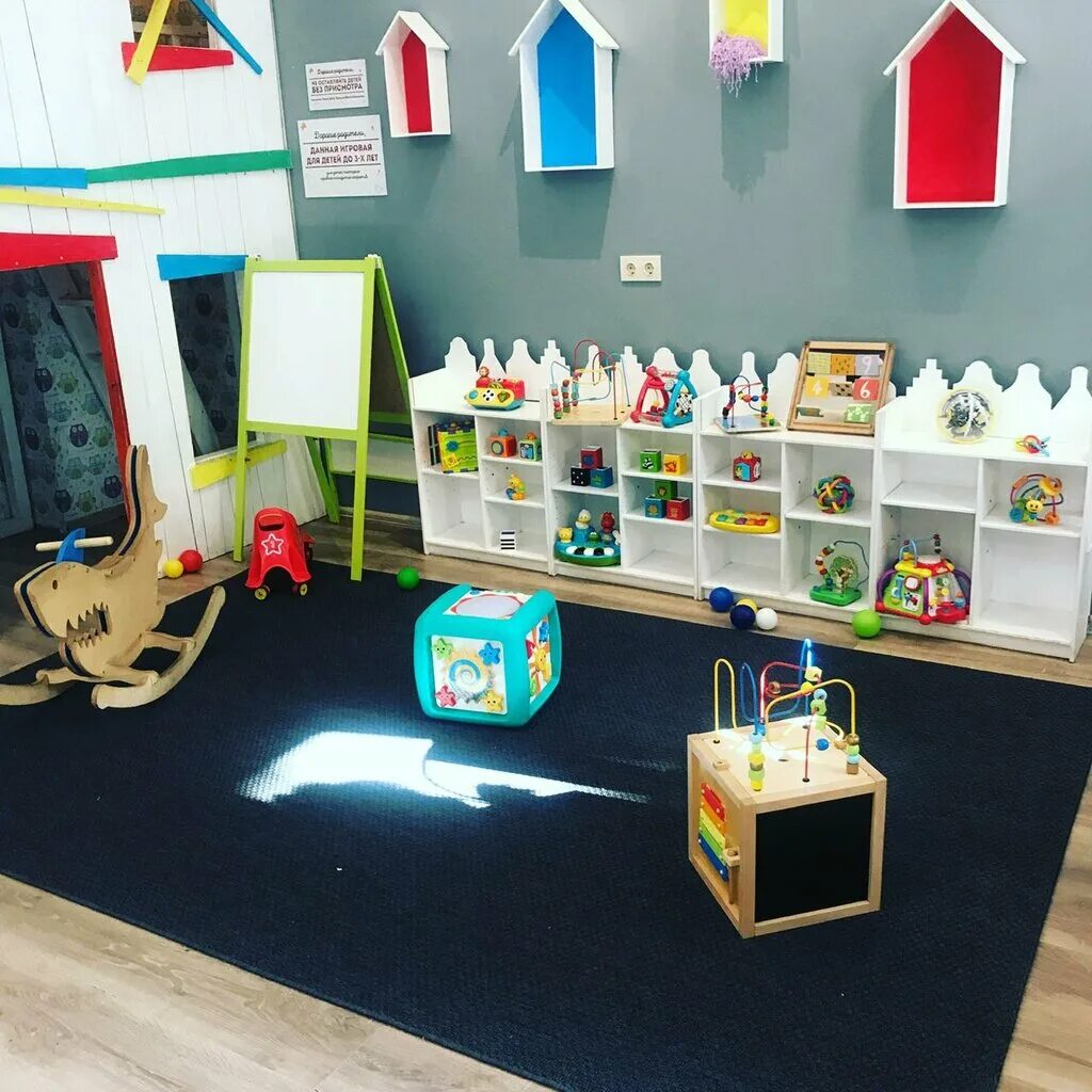 стоянка реутов победы 17. детская поликлиника реутов юбилейный проспект 17. юбилейный 17 реутов. юбилейный проспект 17 реутов детская. детская поликлиника реутов юбилейный проспект 17.