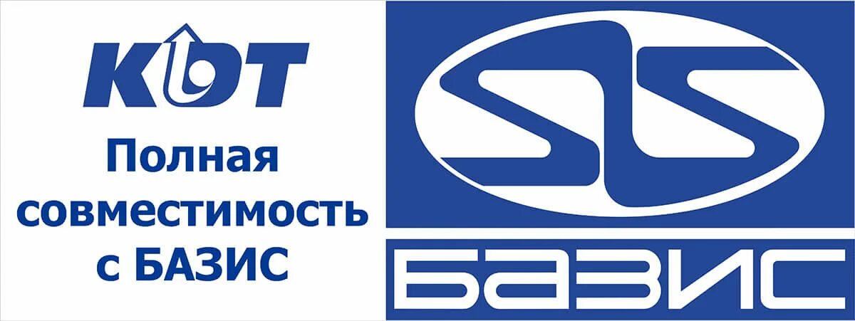 Базис тула. Базис логотип. Базис Мебельщик логотип.