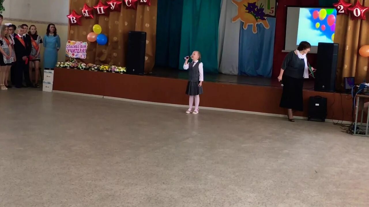 Школа 38 каменск-уральский. Каменск-уральский школа 11. Юид каменск уральский. Музыкальная школа каменск-уральский. Сайт школа 30 каменск уральский.