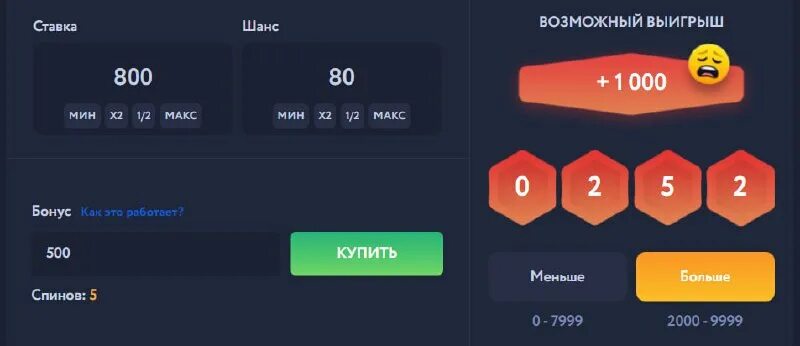 Ezcash casino как выиграть ezcash dar fun